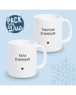 mug duo tata tonton d'amour