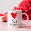 mockup mug couple personnalisé